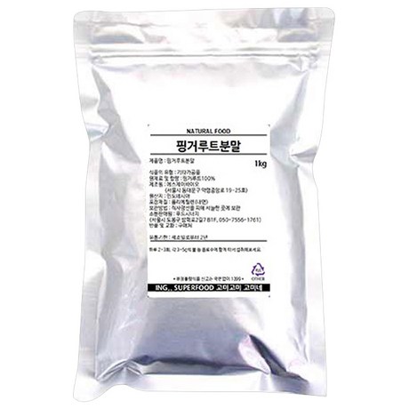 고미네 핑거루트 분말, 1kg, 1개 할인정보 공유해요 고미네 핑거루트 분말, 1kg, 1개 할인정보 공유해요