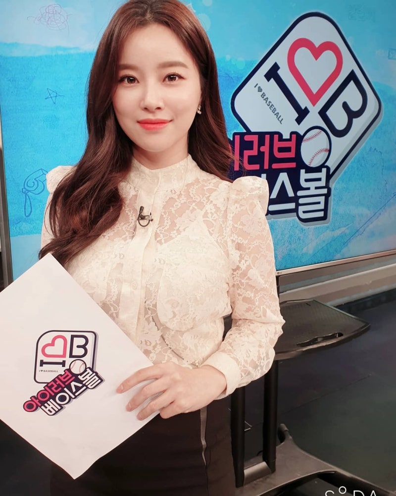 아이러브베이스볼 이향 아나운서 결혼!