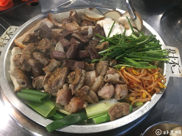  [평택/안중맛집 : 우사랑곱창] 안중에서 곱창구이, 곱창맛집