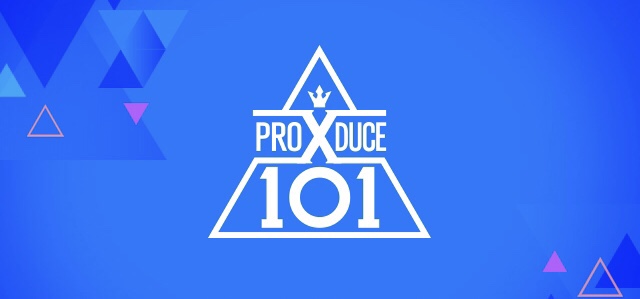  프듀X 오늘의 11인 투표 (190509)
