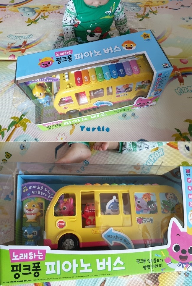 [(주)미미월드/노래하는 핑크퐁피아노버스] 피아노건반으로~동요로~숫자공부로~아이가 재미....