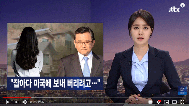 김학의 양평별장 동영상 연예인 채정안(채정아) 박봄 등장한 진짜 이유. 동영상 복원, 여배우는 누구? 과거 리즈시절 19금 노출 방송사고 무죄 확정 : 네이버 블로그 김학의 양평별장 동영상 연예인 채정안(채정아) 박봄 등장한 진짜 이유. 동영상 복원, 여배우는 누구? 과거 리즈시절 19금 노출 방송사고 무죄 확정 : 네이버 블로그