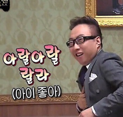 단톡방 짤로 유용한 박명수 짤 박명수 명언 고독한 명수방 참여하고 싶다면!? : 네이버 블로그