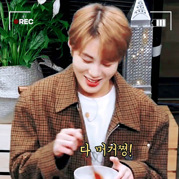  SBS 격조식당 하성운 먹방캠 움짤