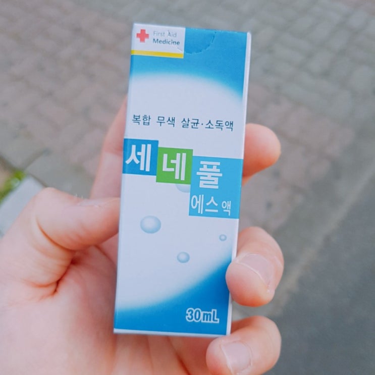 기본 소독약 : 세네풀에스액 기본 소독약 : 세네풀에스액