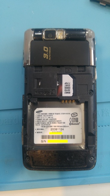  평택시 폴더폰,옛날폰,2G폰,구형폰,피처폰,3G폰,일반폰 사진복구, 데이터복구,수리, 당일수리,택배수리,Old Phone Repair,부천아이폰수리,아이폰데이터복구,부천데이터복구