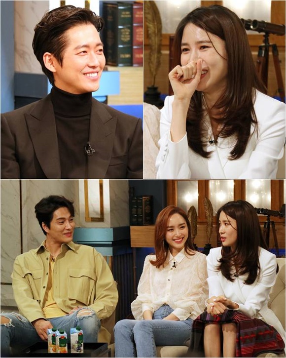  '남궁민' 진아름, ‘해피투게더4’ 에서 공개 연애 중인 남궁민 언급해...