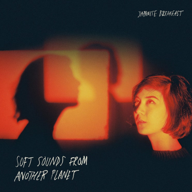 japanese breakfast-soft sounds from another planet japanese breakfast-soft sounds from another planet