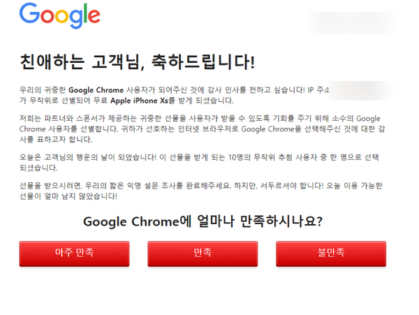  LG v50 체험단 선정되다. (~5/9 까지 예약자 혜택 받아가세요!!)