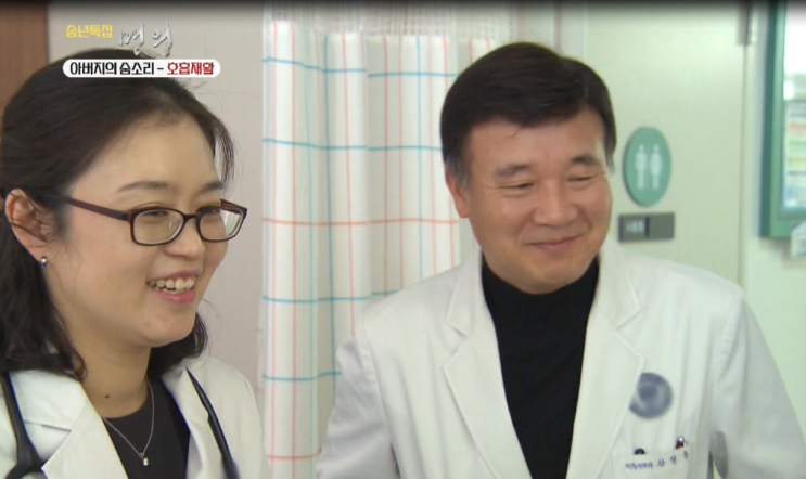  강남세브란스병원에 호흡 재활의 과거·현재·미래 있다