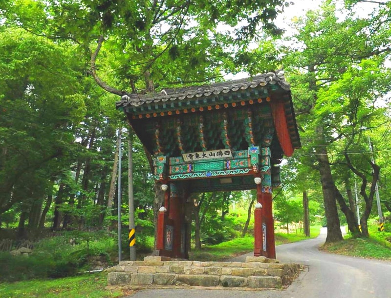 대승사/경북 문경시 산북면 : 네이버 블로그