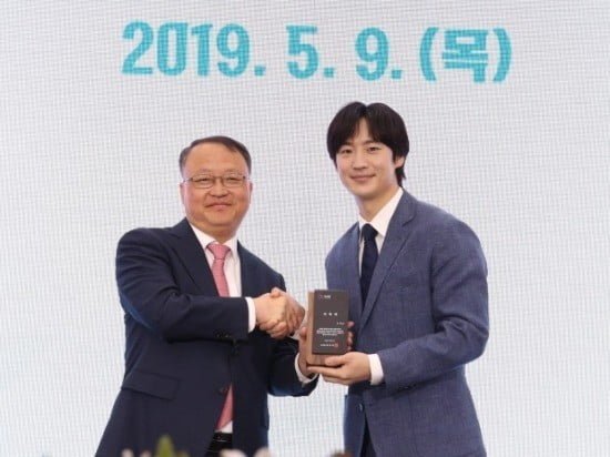  배우 서현진, 국세청 홍보대사 두 번 '펑크' 낸 이유? 당황