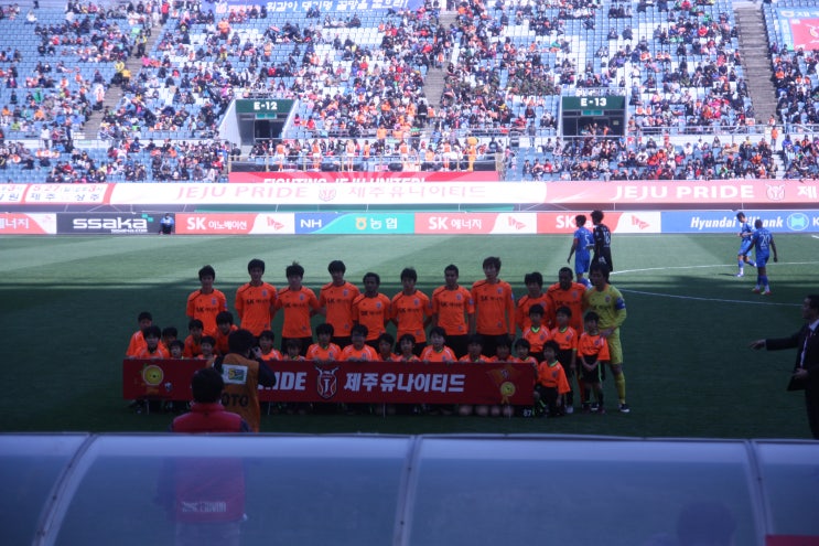  카와사키병 그리고 유소년 축구단
