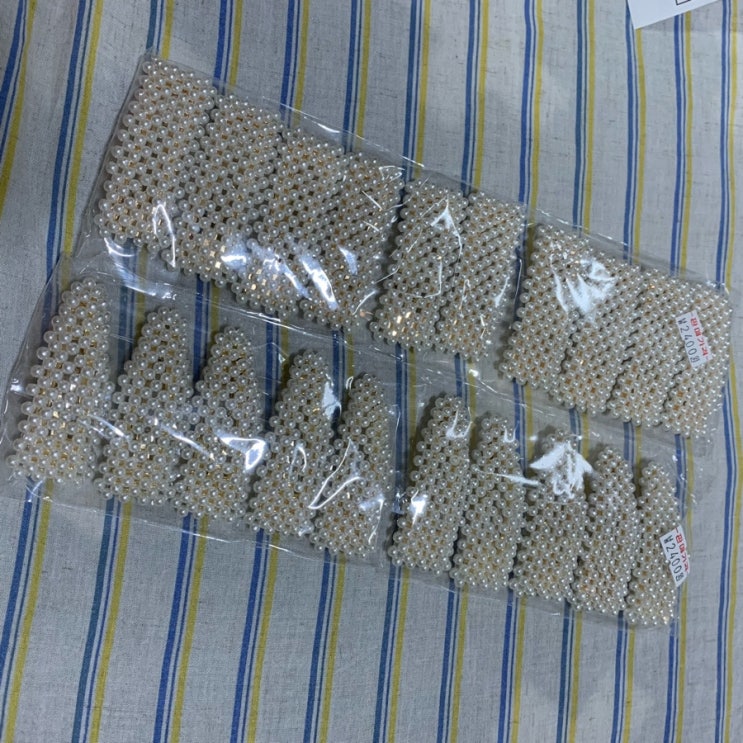  악세사리세일