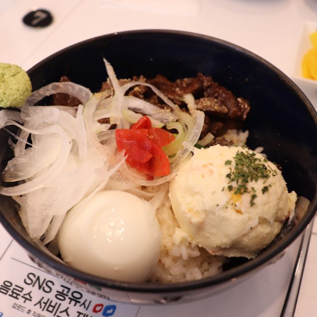  용인 명지대 맛집 고칸에서 점심으로 스테이크덮밥 부시고 왔어용