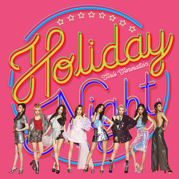  소녀시대 6집 앨범 Holiday Night, 올나잇 하고픈 완벽한 홀리데이