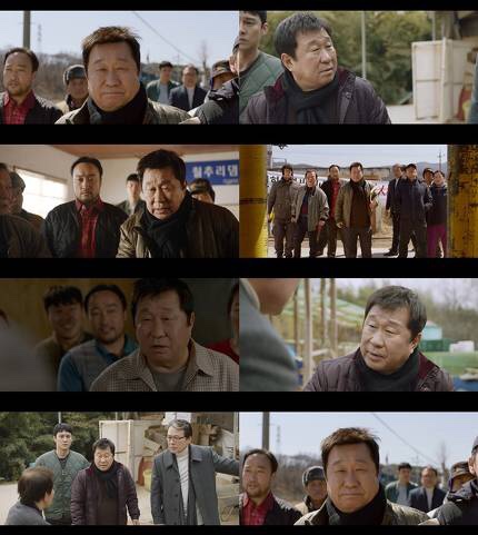  구해줘2 2회 다시보기 :) 줄거리