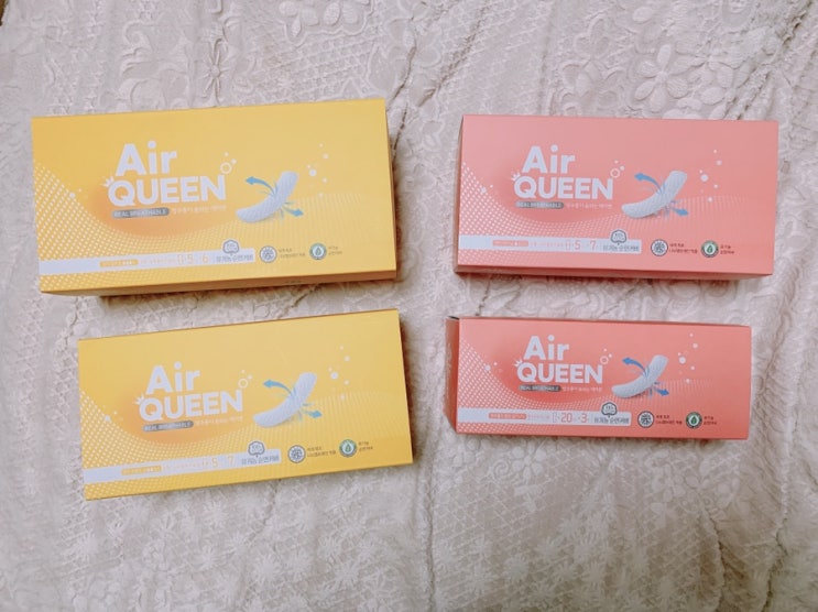  친환경 생리대 추천, 안전한 생리대, 유기농 생리대 추천, 이하늬 생리대 ‘에어퀸’ 솔직 후기 :)