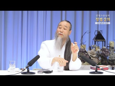 인성교육 ※ 굿굿 [오늘의 정보]