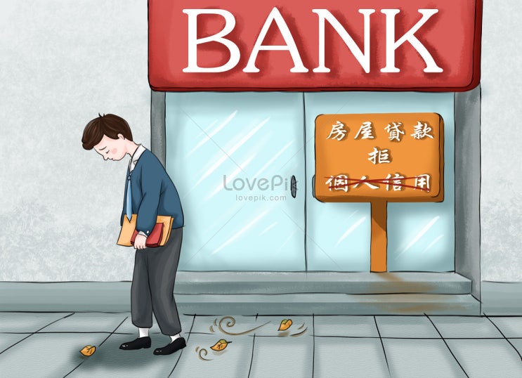  저신용자모바일대출 이걸로 충분해요 