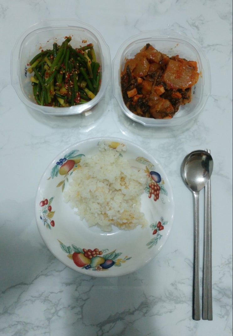  아침밥