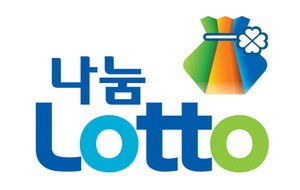  인터넷으로 로또 구입하기 ! (feat 동행복권)