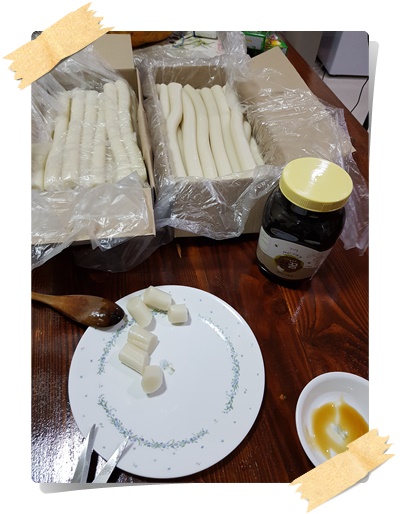  필리핀알라방홈스테이 Steve의 귀환~