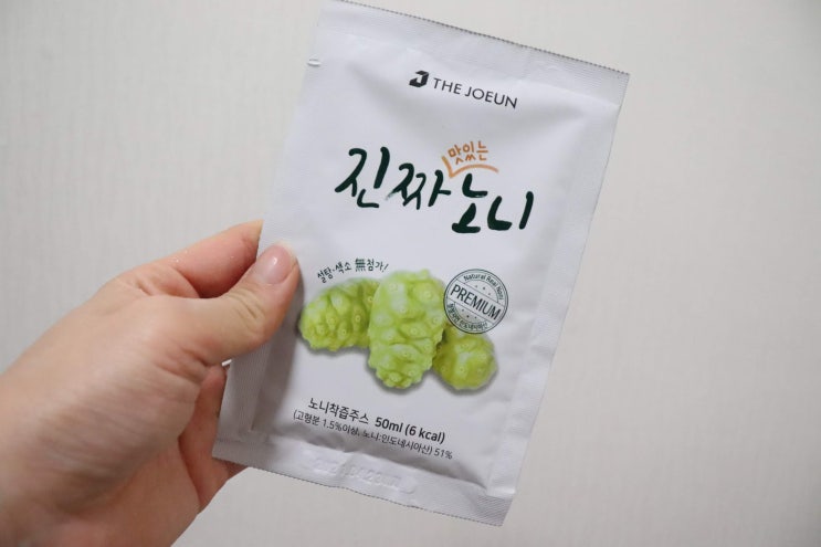  [더좋은]진짜 맛있는 노니주스 ! 쇳가루 걱정 NO