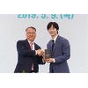 국세청 홍보대사, 이제훈·서현진 위촉 국세청 홍보대사, 이제훈·서현진 위촉