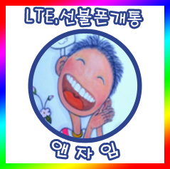 <b>초여름 더위</b> '최고 <b>29도</b>'…주말엔 기온 더 올라