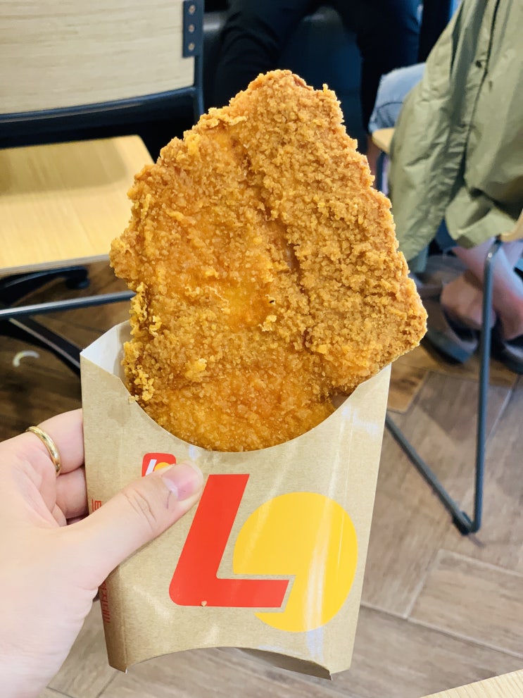  신메뉴 롯데리아 지파이 하바네로 후기