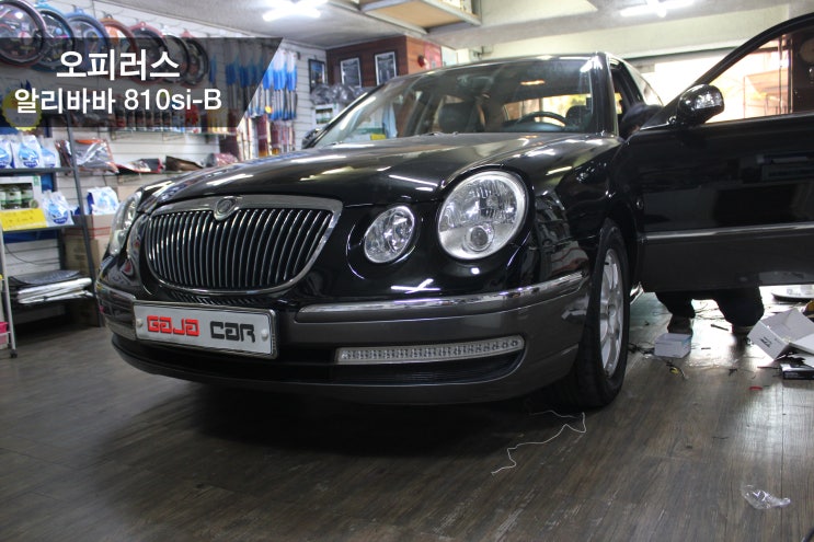  오피러스 도원텍 알리바바 810si-B 스마트키 장착으로 편리한 원격시동 사용