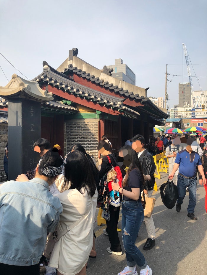 동묘 구제시장 방문기 (영업시간 및 주차정보!) : 네이버 블로그 동묘 구제시장 방문기 (영업시간 및 주차정보!) : 네이버 블로그