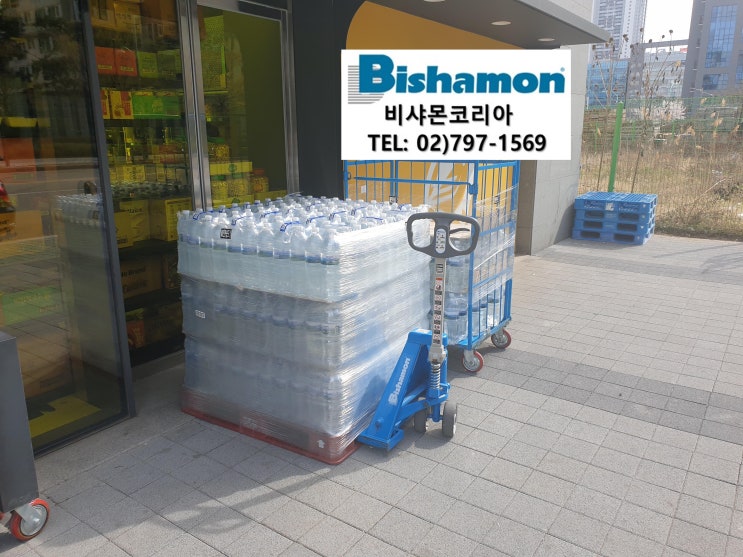  [BM20C]비샤몬 2톤 핸드 팔레트 트럭 Bishamon BM20C