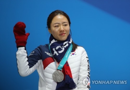 빙속 여제 이상화 은퇴 선언? 빙속 여제 이상화 은퇴 선언?