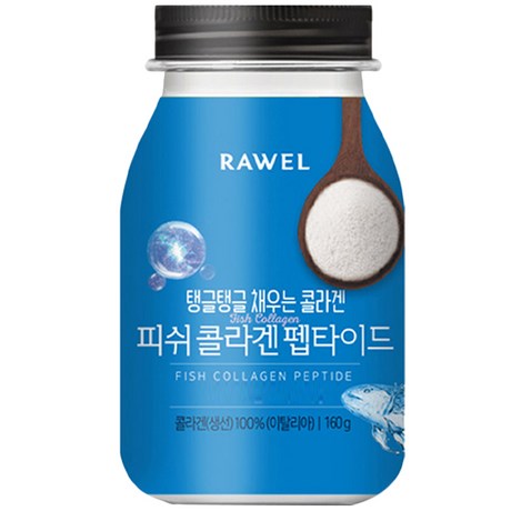  로엘 피쉬콜라겐 펩타이드 분말, 160g, 1개 싸게파는곳