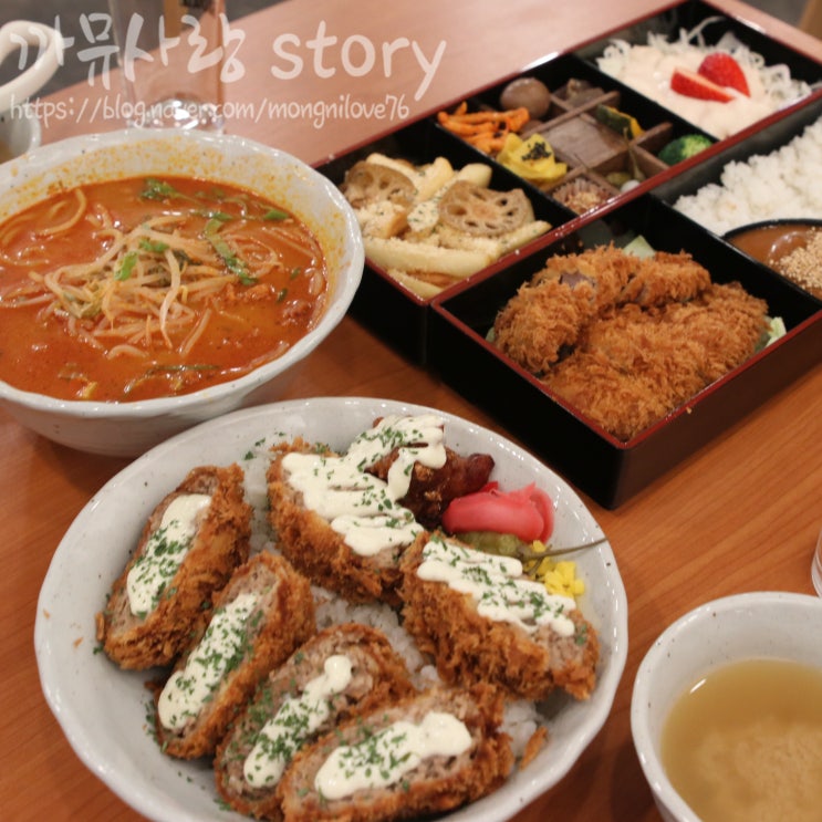  남포동 돈까스 맛집 맛깔스러운 도시락 동경하레