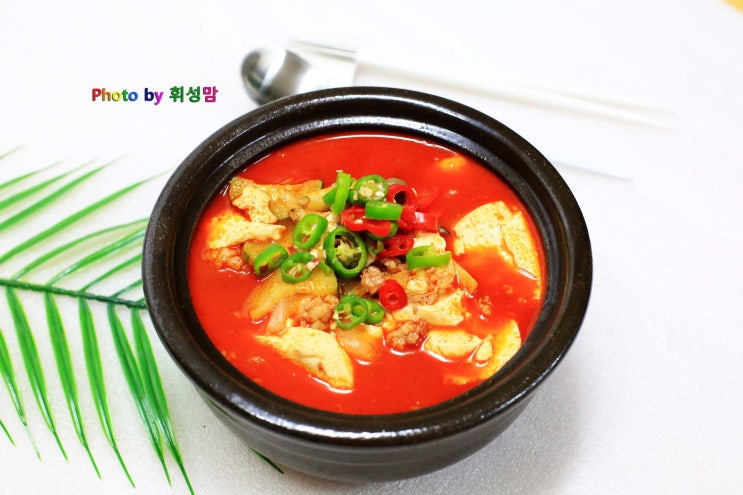  차돌박이 순두부찌개 끓이는 법 초간단 잇츠온