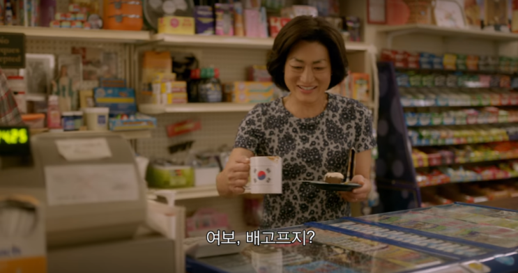  You must be~ : ~겠구나, ~겠다