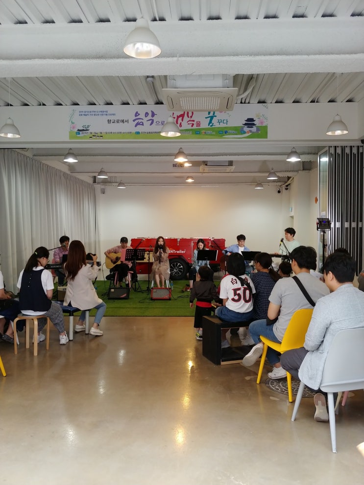  수원에서 만난 밴드 이층버스.