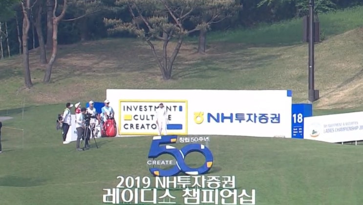  김지영2, 김아림 공동선두..NH투자증권레이디스..KLPGA..1라운드