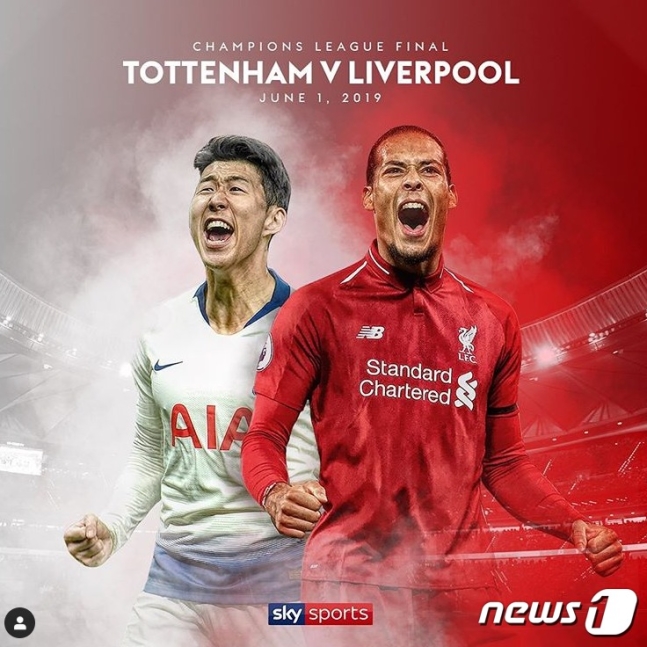  변딩이의 축구일기 UEFA 챔피언스리그 기적의 팀간의 4강에서 만든 또 한번의 기적! 토트넘 아약스 토트넘 결승 진출! 이로써 결승은 토트넘 리버풀! 기적의 프리미어리그 대결!