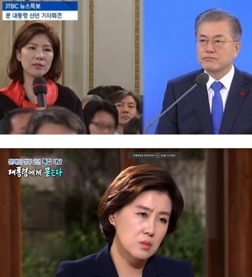  송현정 기자 응원한 이광용 아나운서 사과..KBS 청원 1만 넘어..김예령 "자신감 어디서 나오나" → 송현정 기자 "독재"..女 언론인 파워↑