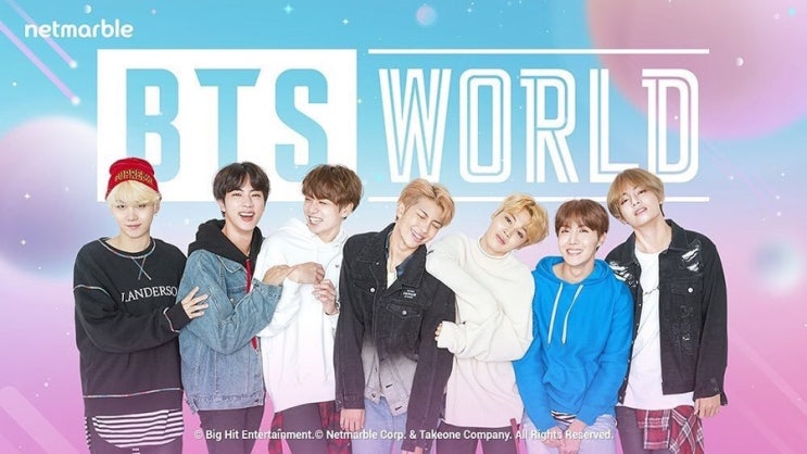  [방탄소년단] BTS WORLD 매니저 공개모집