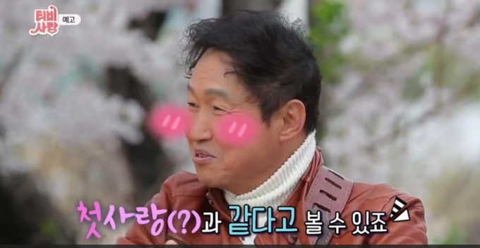  'TV는 사랑을 싣고' 김범룡, 45억 빚 청산 후 찾아나선 첫사랑…"꿈 잃지 않게 해준 은인"