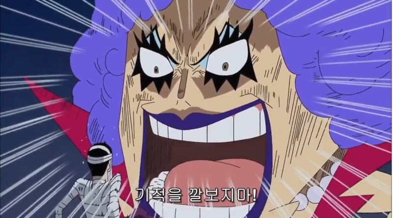 %EC%9B%90%ED%94%BC%EC%8A%A4%EB%AA%85%EB%