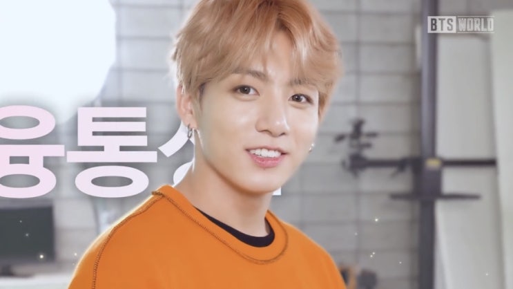  BTS WORLD 매니저 공개모집 영상 + 캡쳐사진