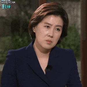 [주절주절] KBS시사교양. 송현정KBS기자. 대통령에게묻는다. 자유한국당입장에서질문하는기자. 언론의중립은개나줘버렷 을 실현하심.