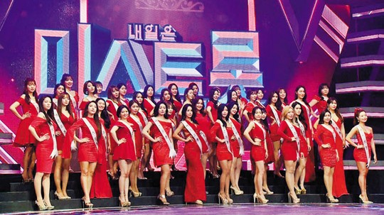 ‘미스트롯’ 특별판도 관심 폭발, 종편 시청률 전체 1위 ‘미스트롯’ 특별판도 관심 폭발, 종편 시청률 전체 1위