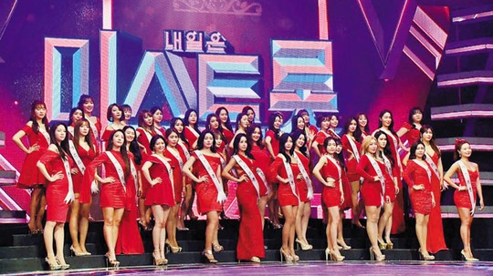 ‘미스트롯’ 특별판도 관심 폭발, 종편 시청률 전체 1위 